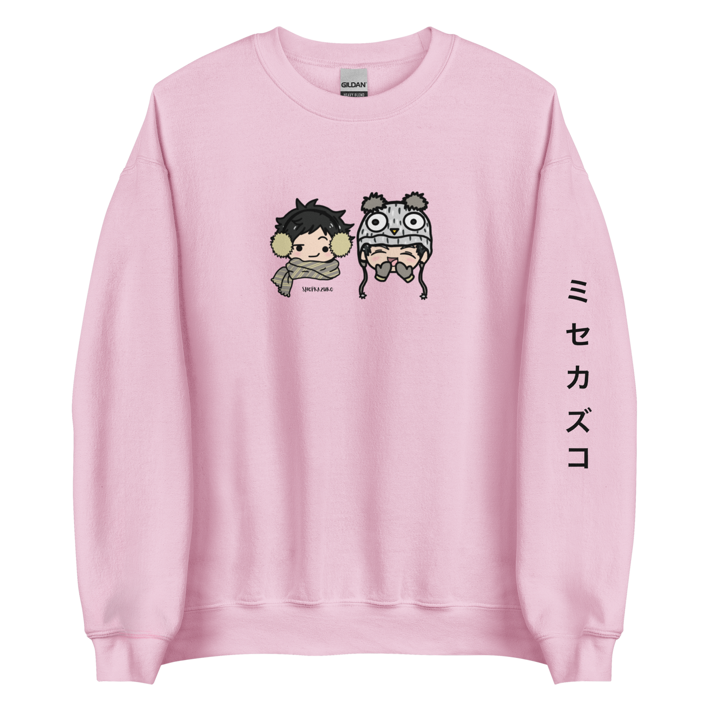 Bokuaka Chibi Winter Sweatshirt