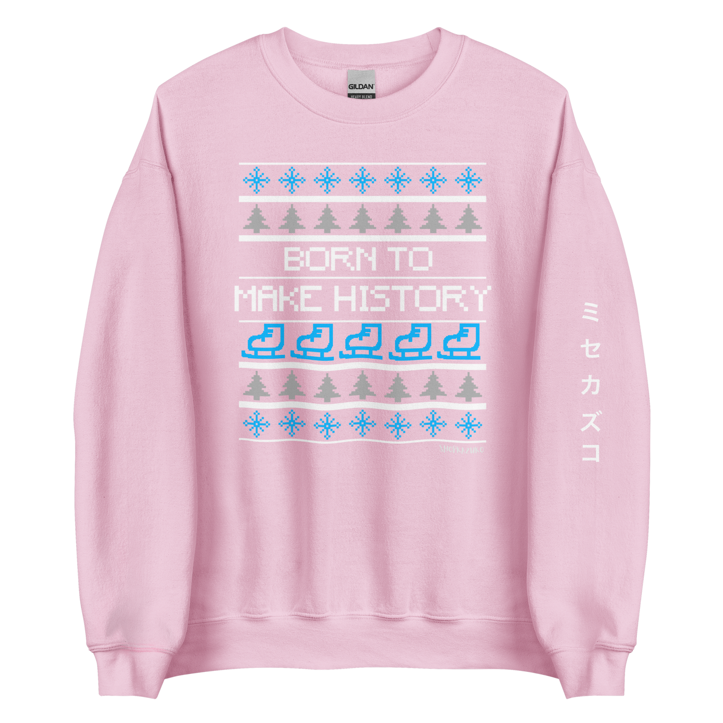 YOI Ugly Christmas Sweatshirt
