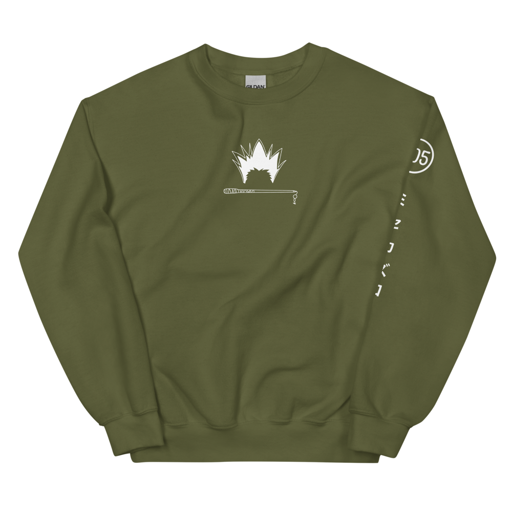 Fishing Sweatshirt