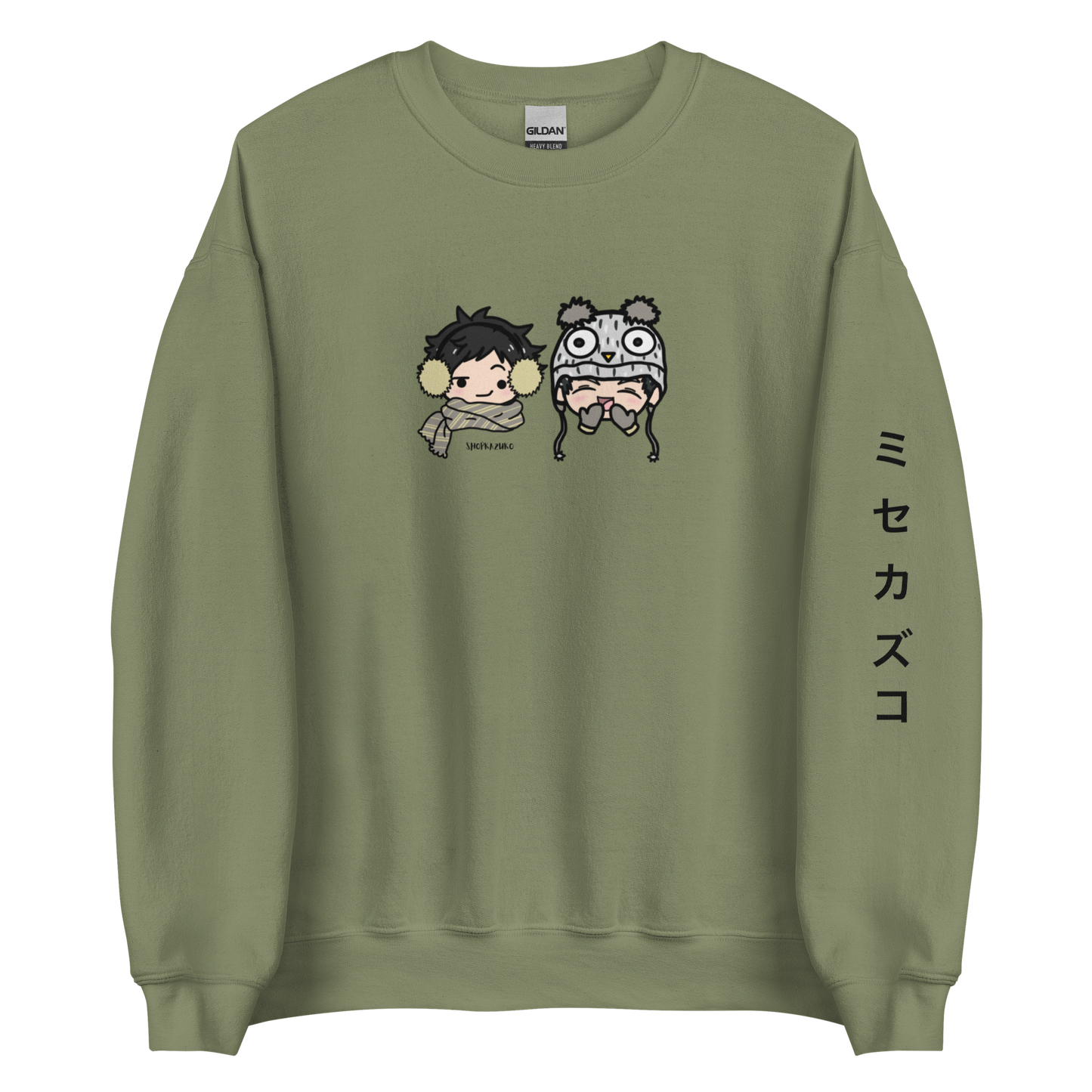 Bokuaka Chibi Winter Sweatshirt