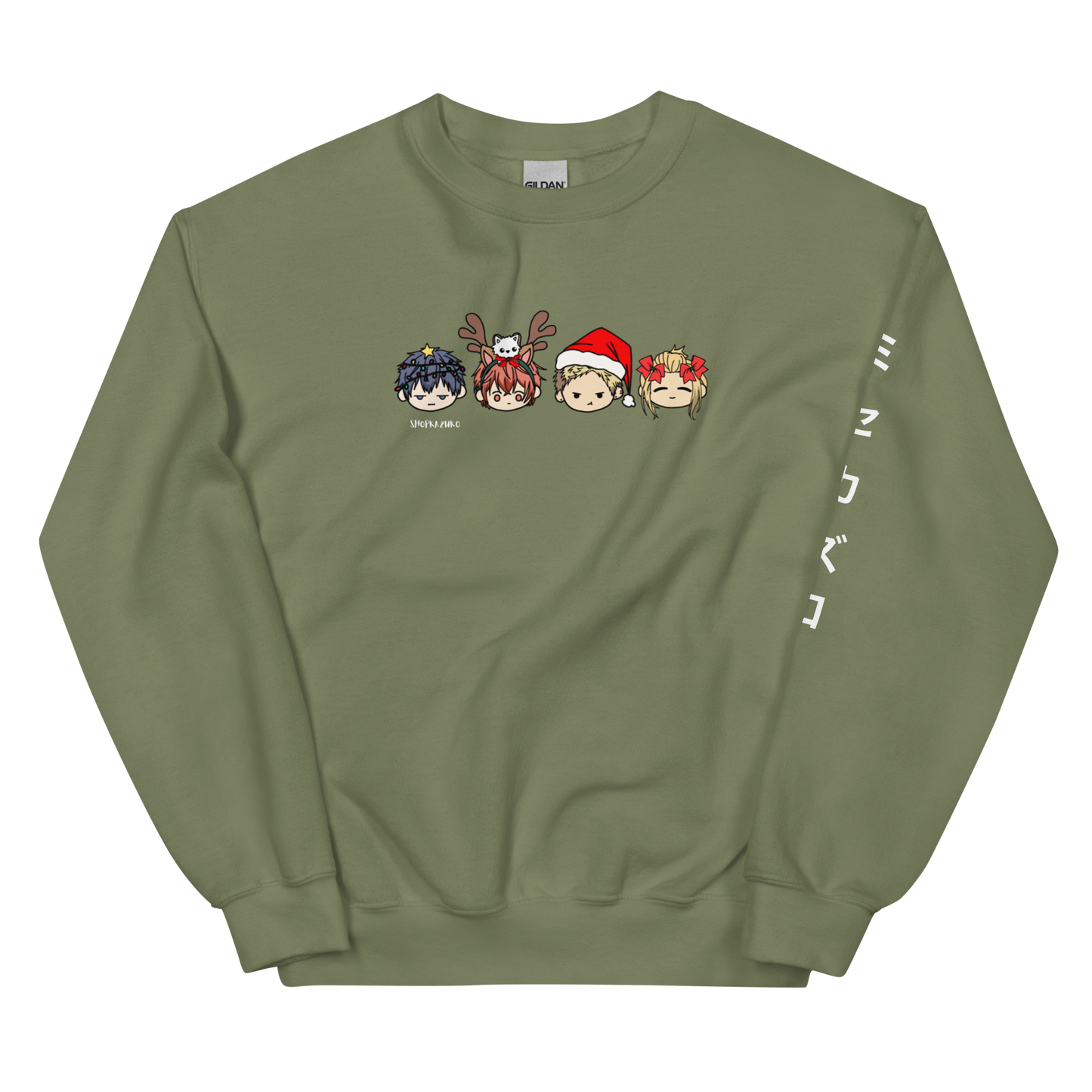 Boy Band Holiday Sweatshirt