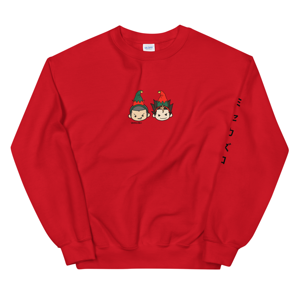 Nishinoya x Tanaka Holiday Sweatshirt