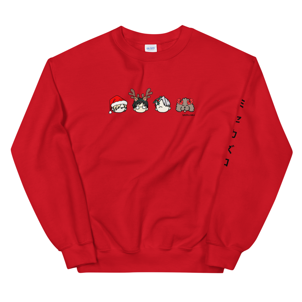 YOI Holiday Sweatshirt