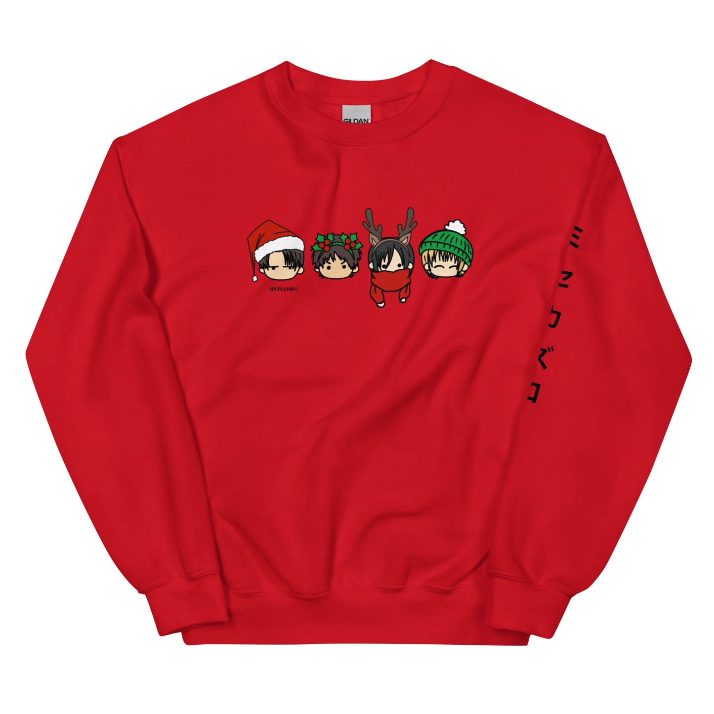 Scouts Holiday Sweatshirt