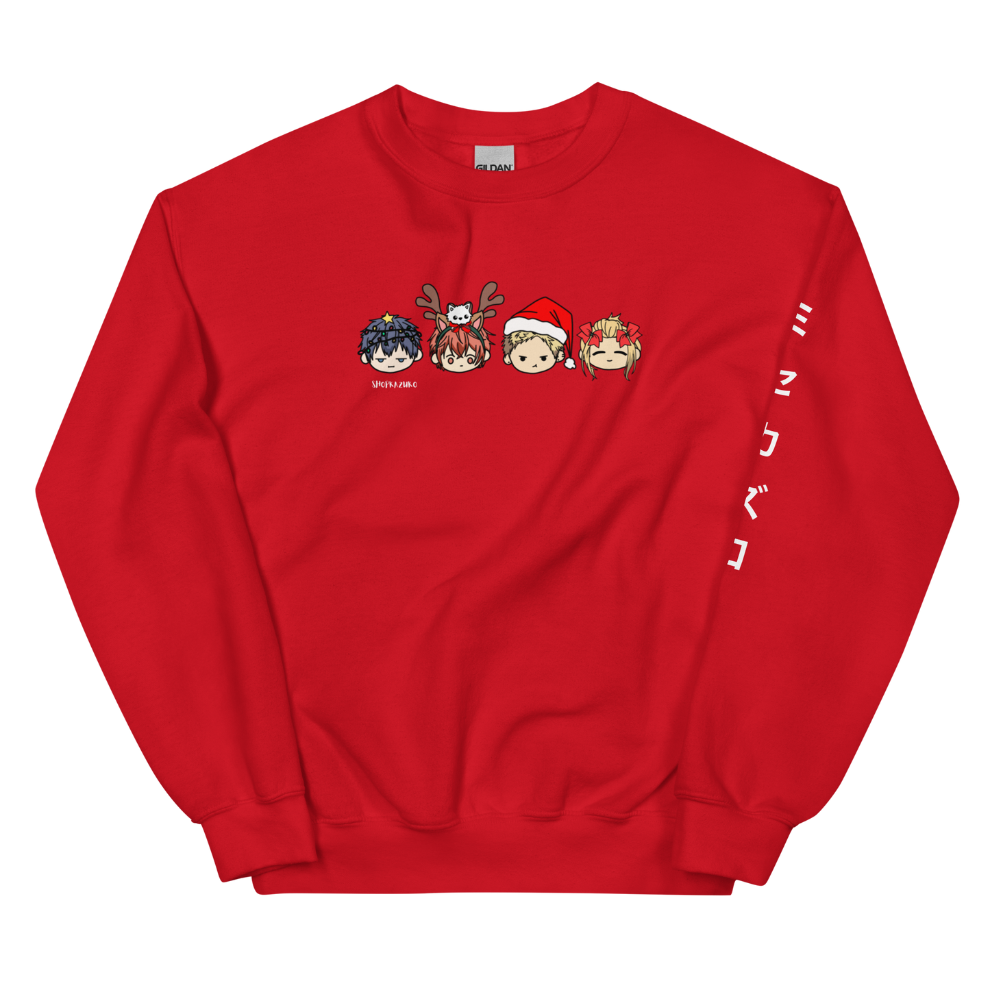 Boy Band Holiday Sweatshirt