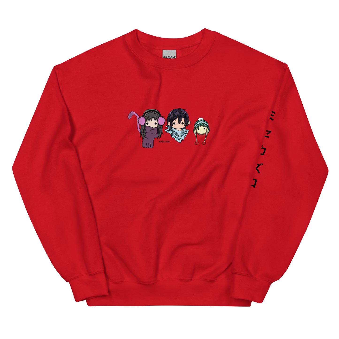 NRGM Winter Sweatshirt