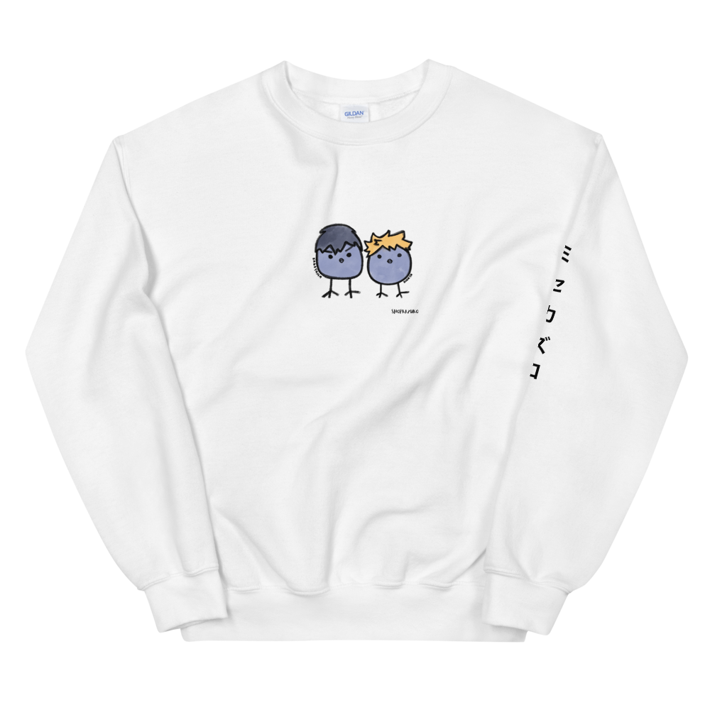 Kagehina Crow Sweatshirt