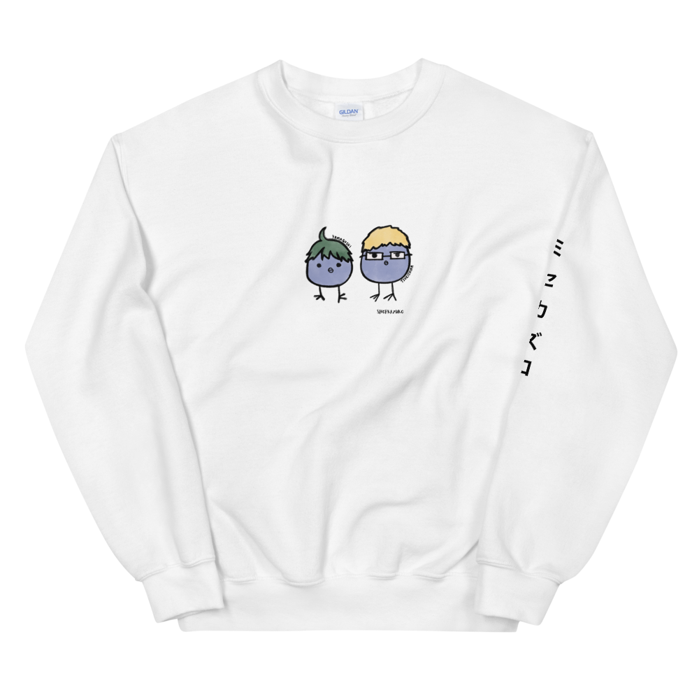 Tsukiyams Crow Sweatshirt