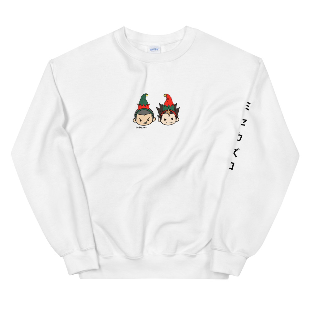 Nishinoya x Tanaka Holiday Sweatshirt