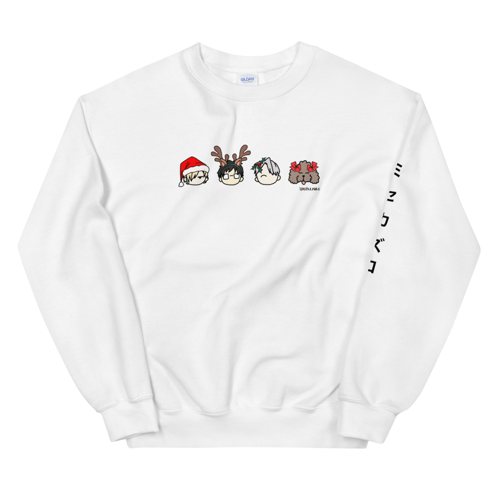 YOI Holiday Sweatshirt