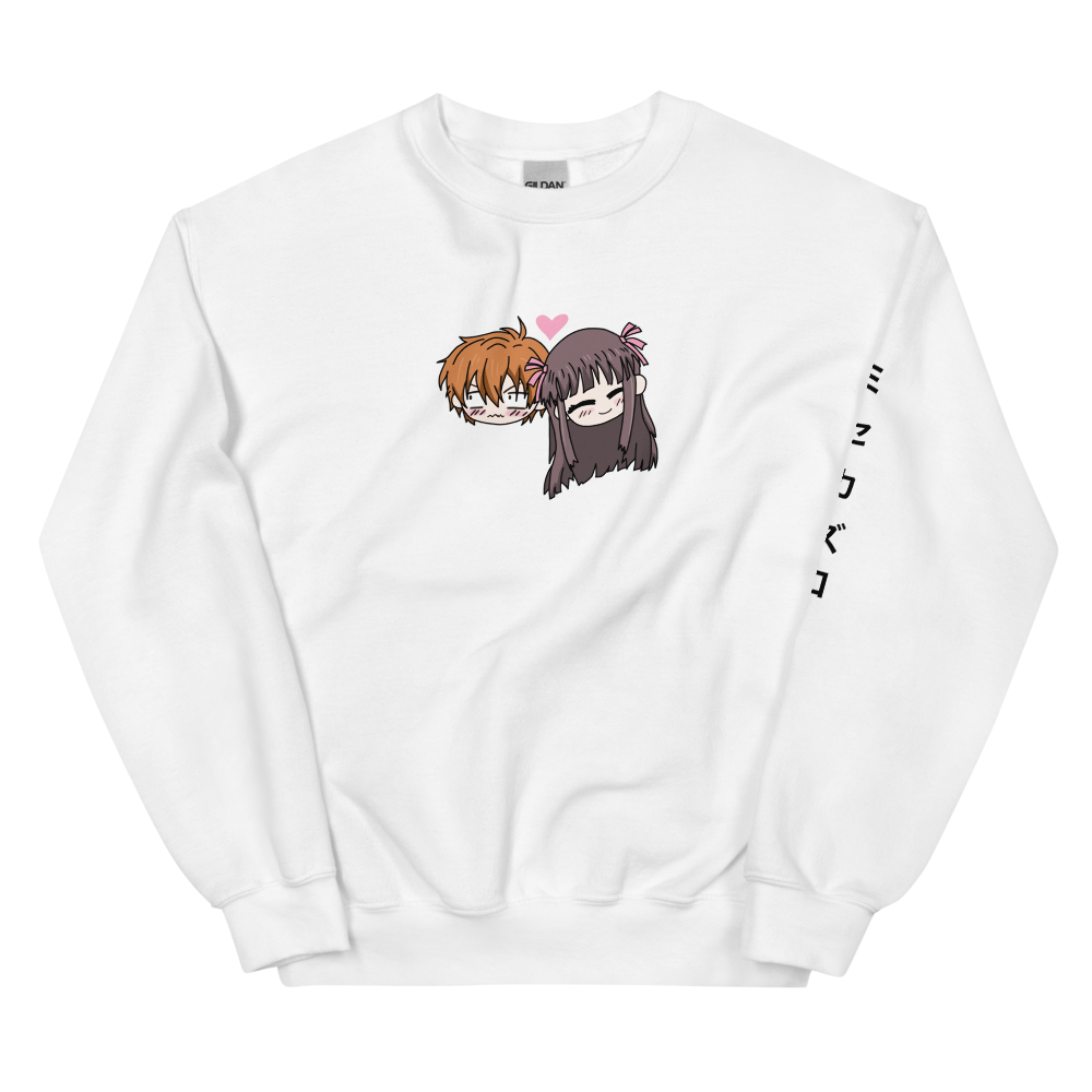 Fruits Sweatshirt