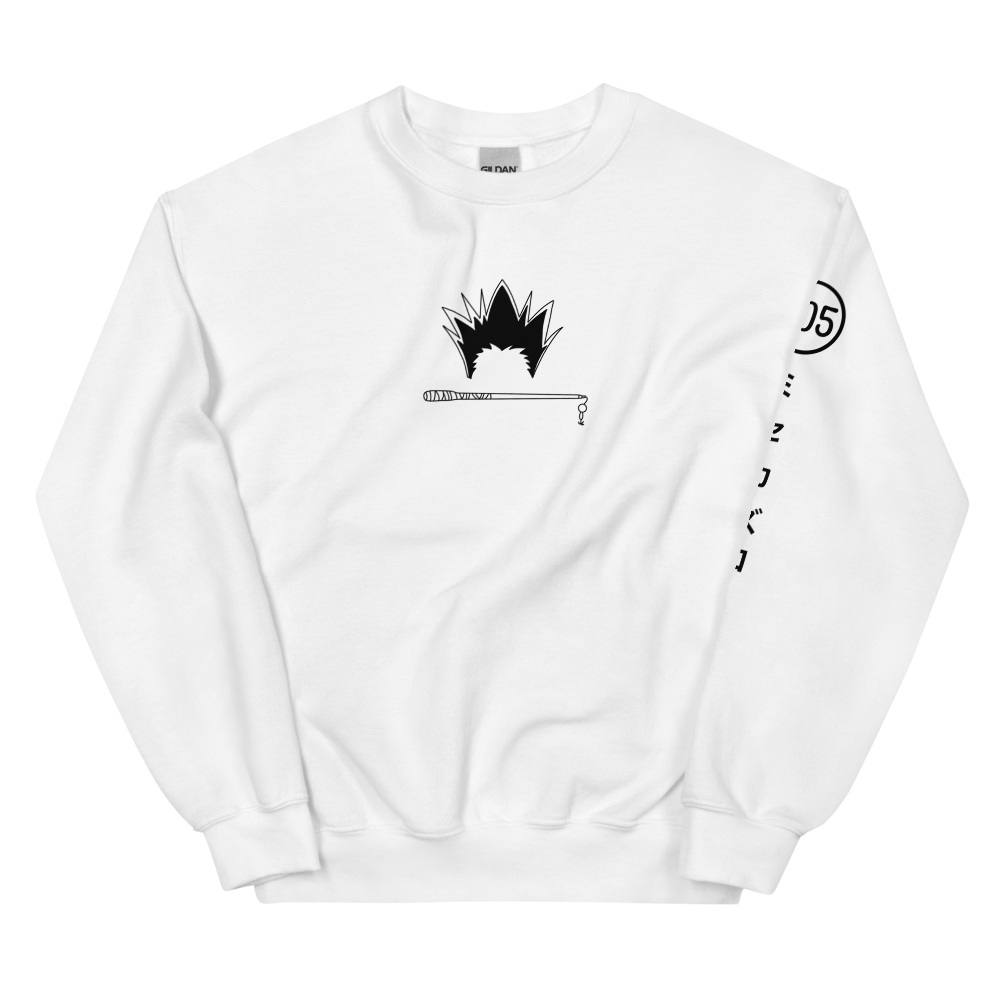 Fishing Sweatshirt