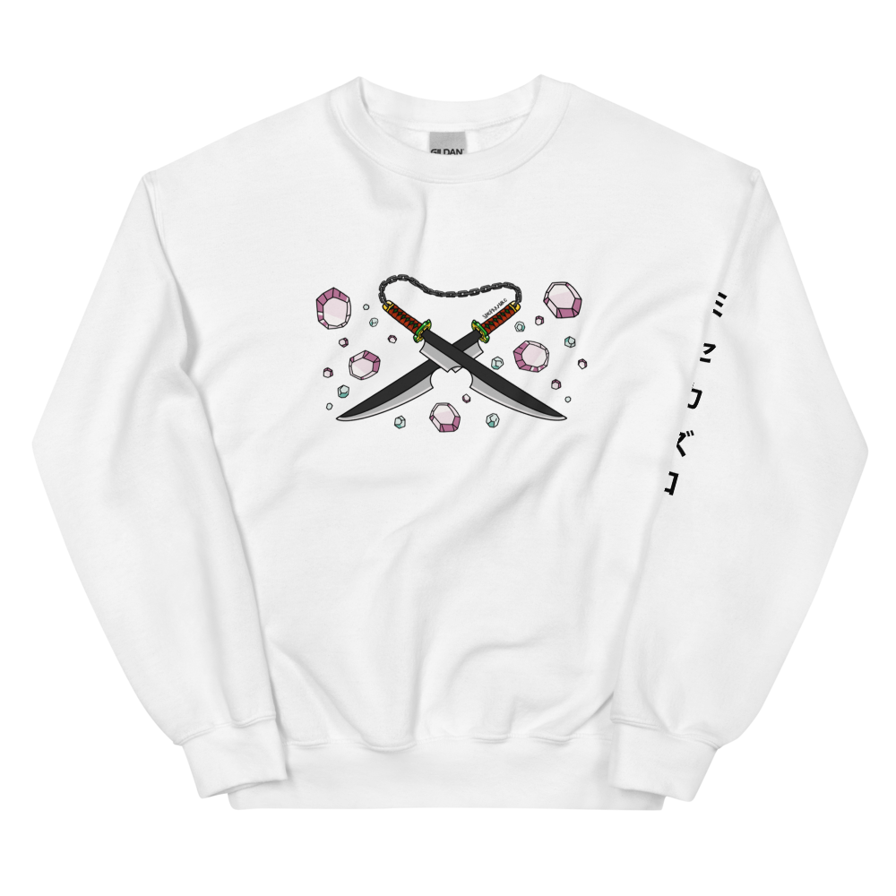Sound Katana Sweatshirt