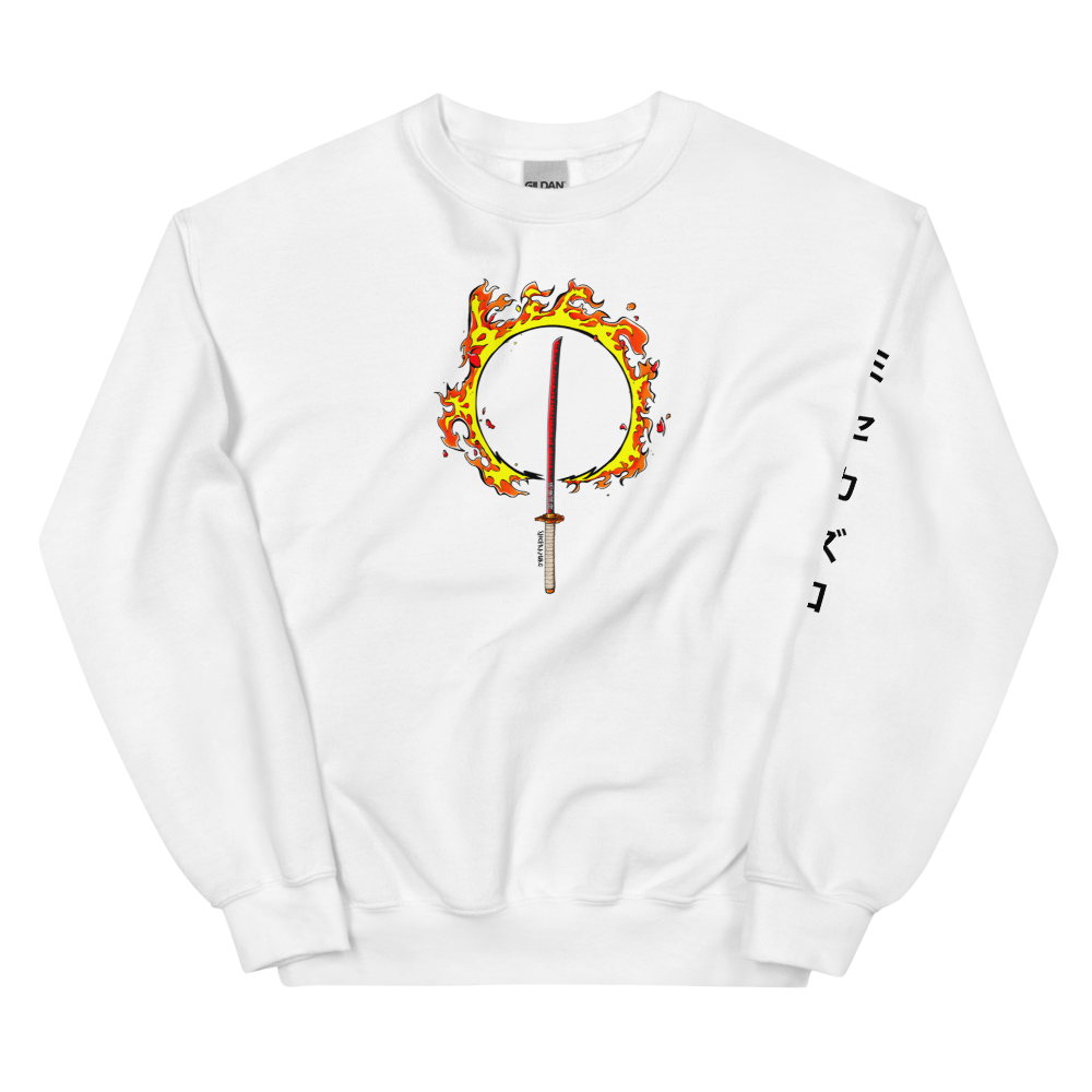 Fire Katana Sweatshirt