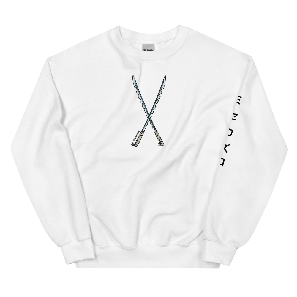Beast Katanas Sweatshirt