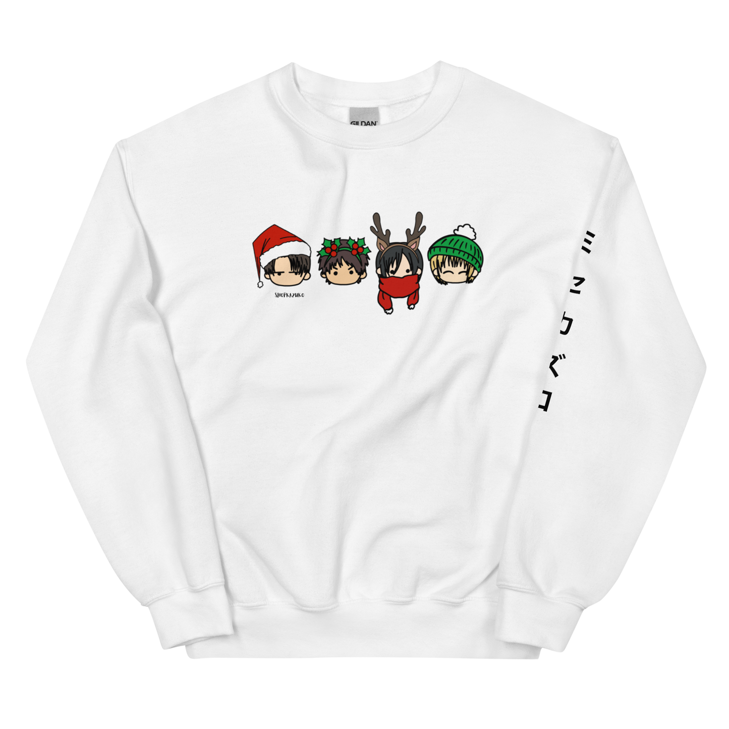 Scouts Holiday Sweatshirt