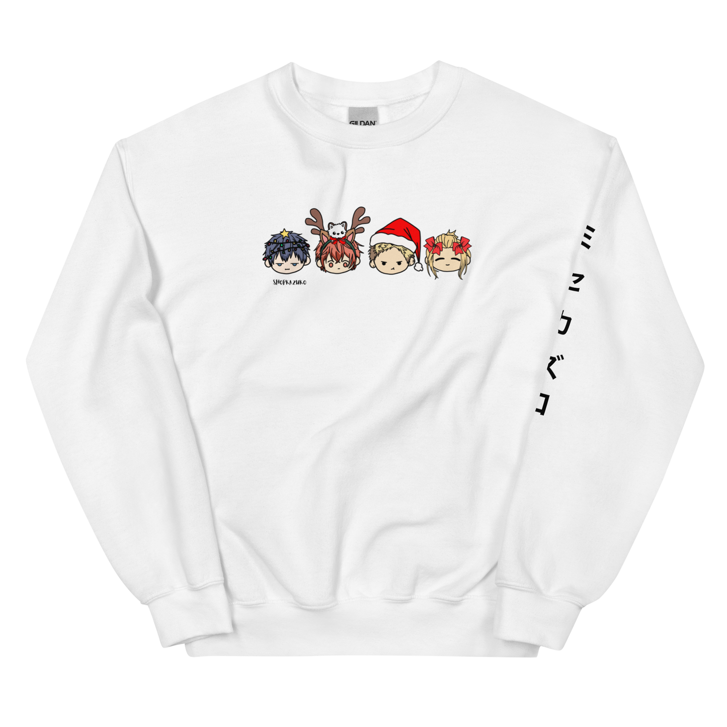 Boy Band Holiday Sweatshirt