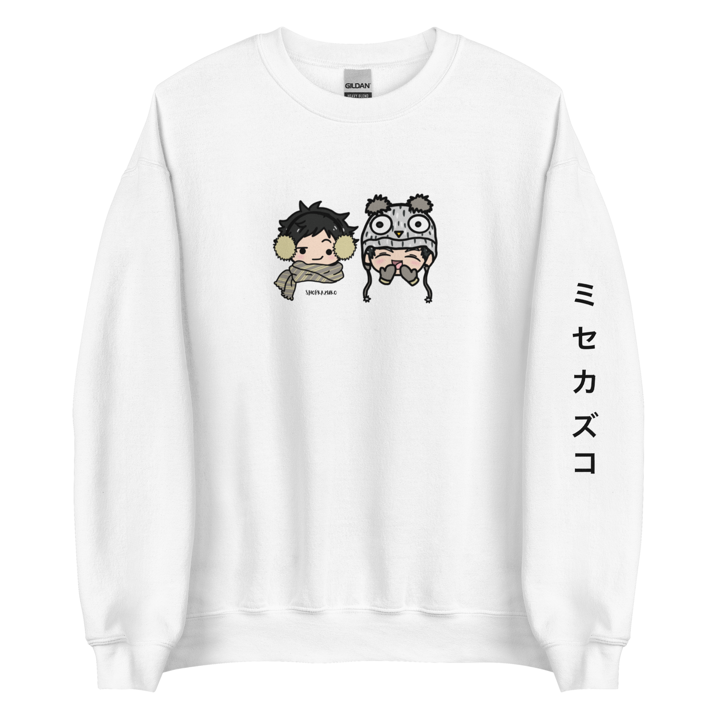 Bokuaka Chibi Winter Sweatshirt