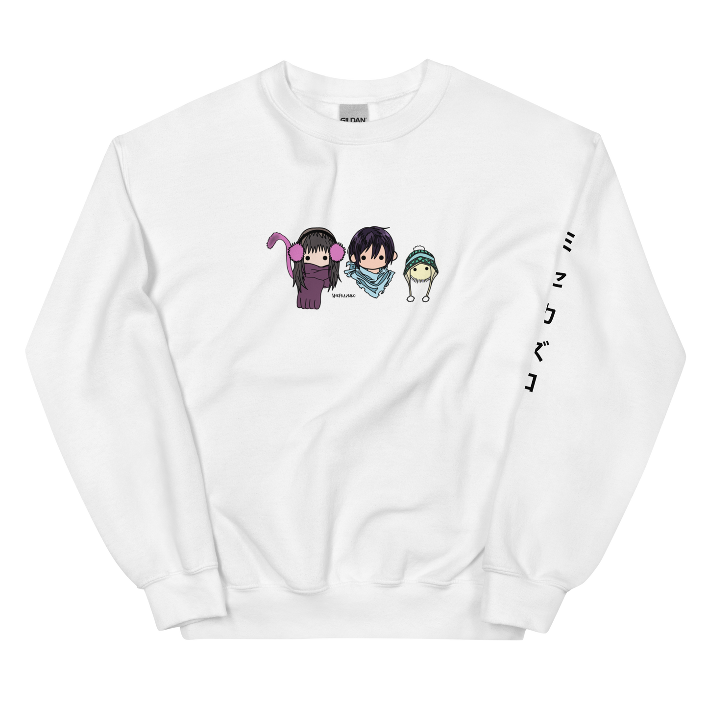 NRGM Winter Sweatshirt