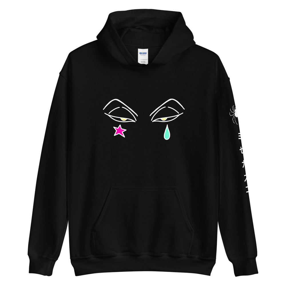 Diamond Eyes Hoodie