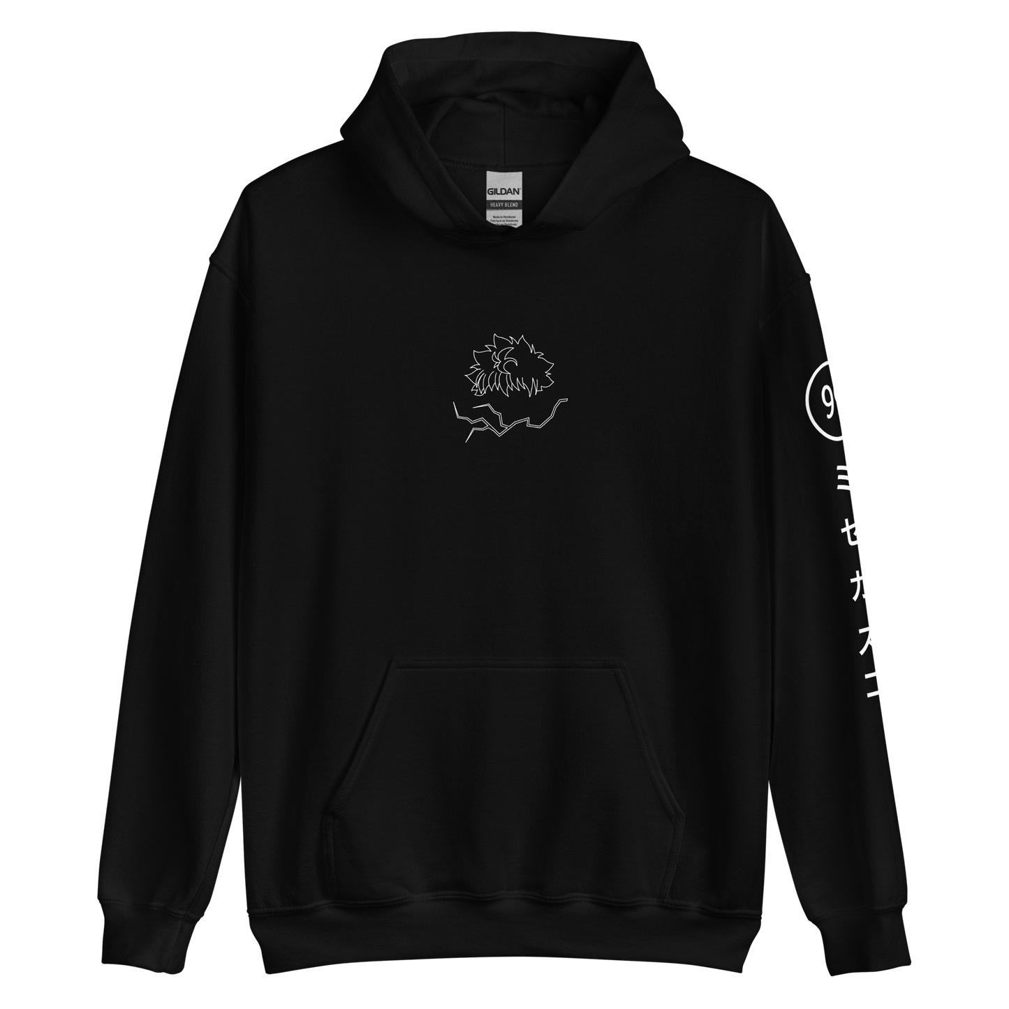 Lightning Hoodie