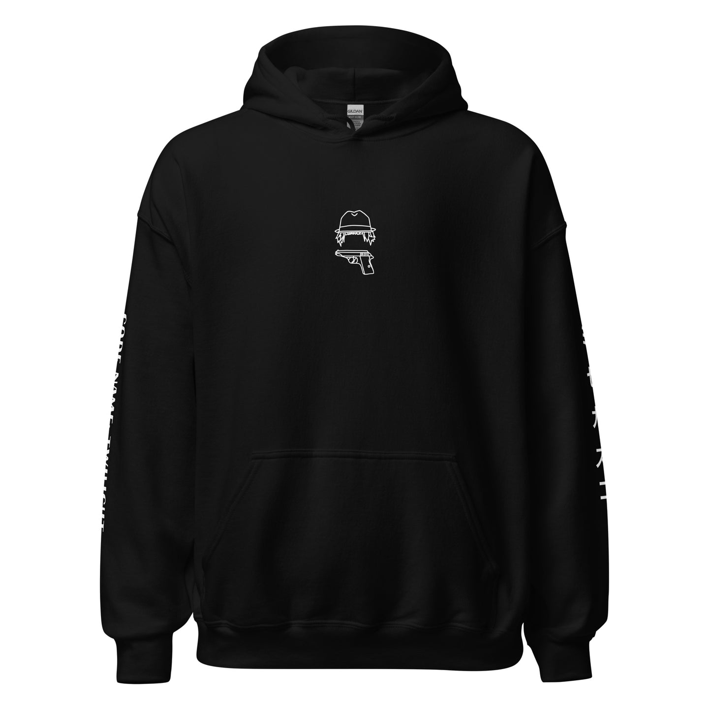 Code Name: Twilight - Hoodie