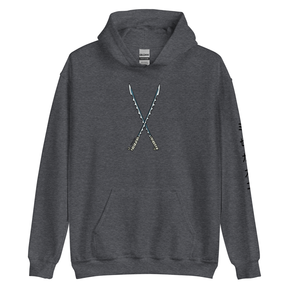 Beast Katanas Hoodie