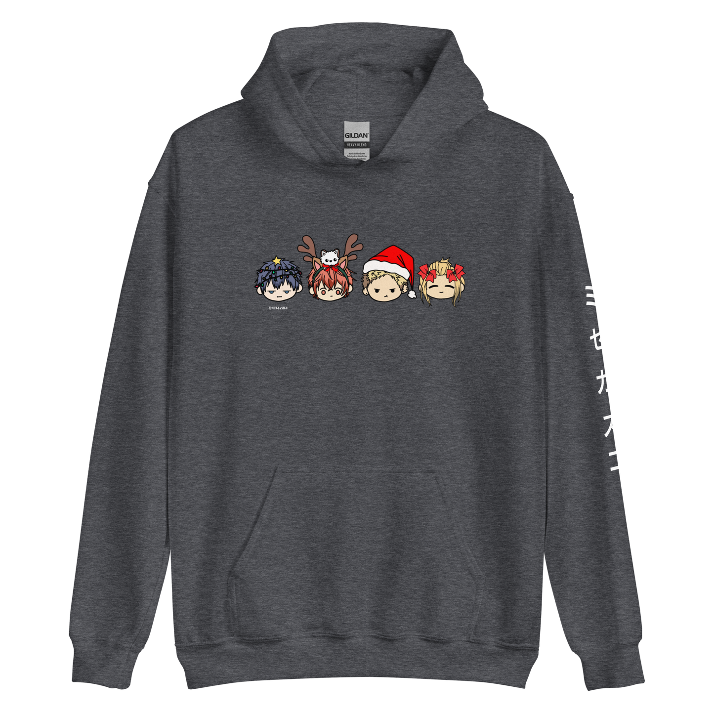 Boy Band Holiday Hoodie