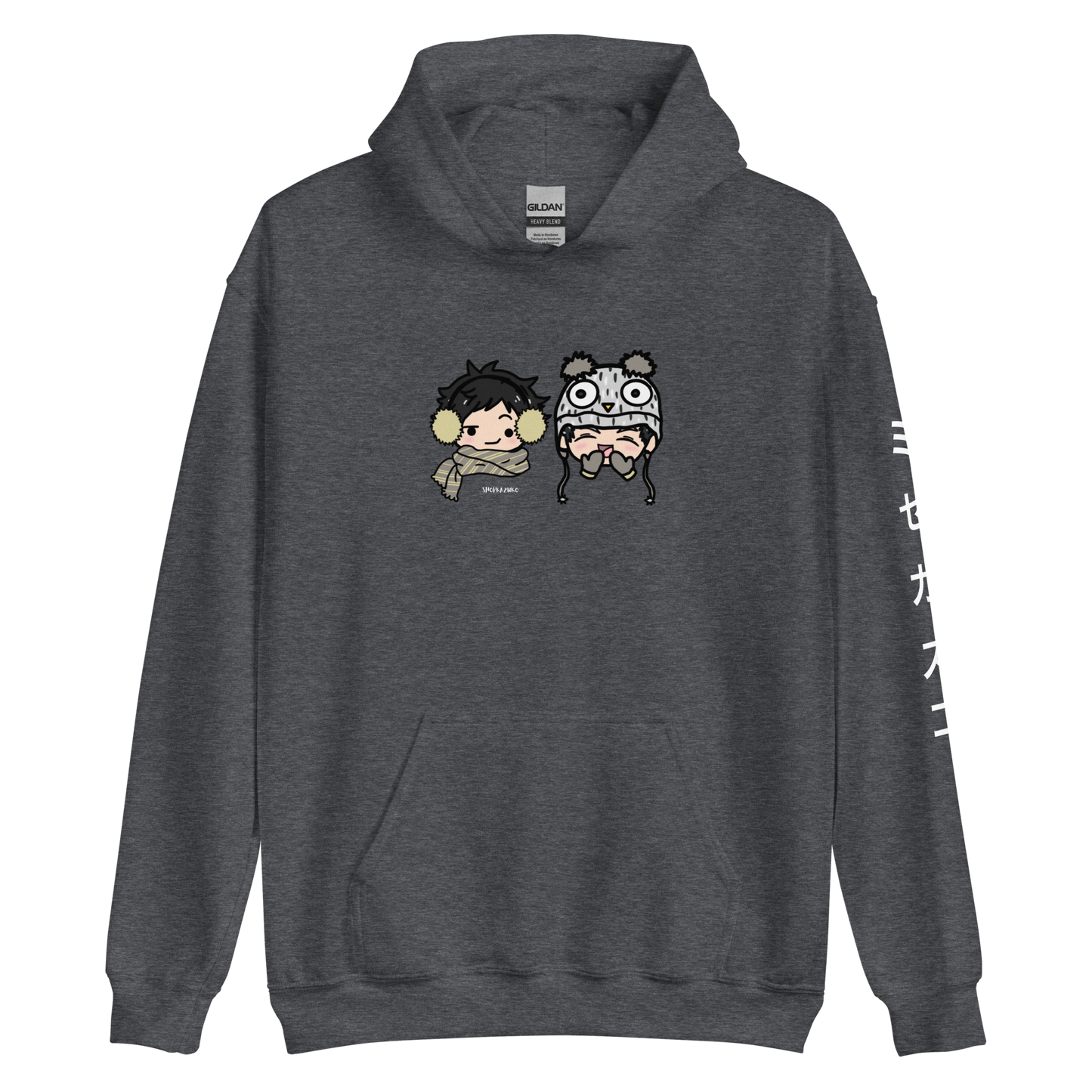 Bokuaka Chibi Winter Hoodie