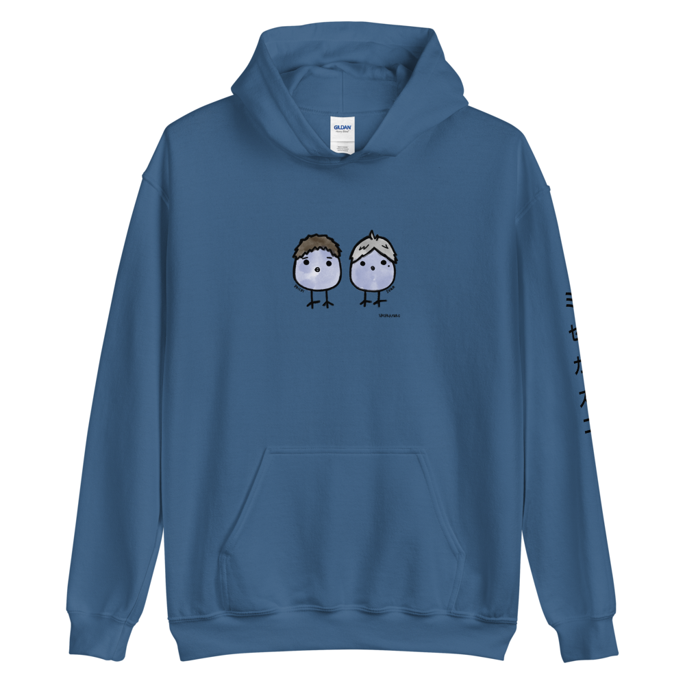Daisuga Crow Hoodie