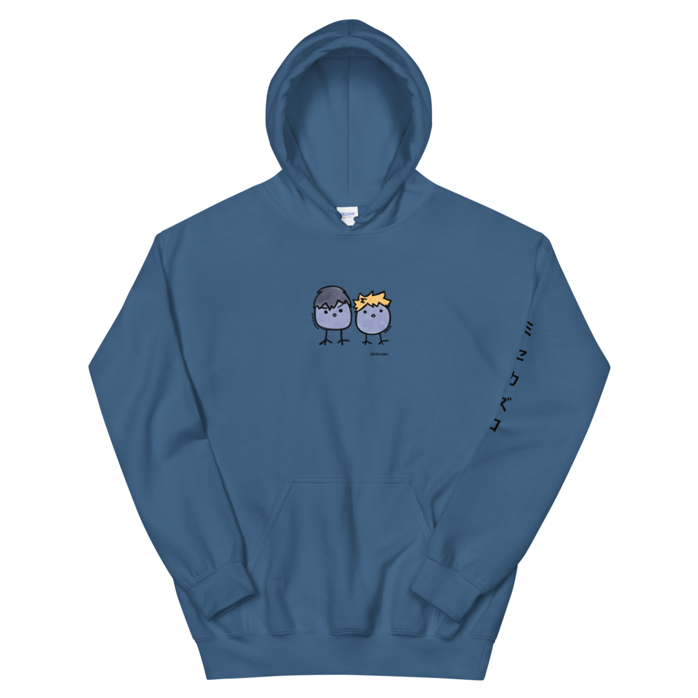 Kagehina Crow Hoodie