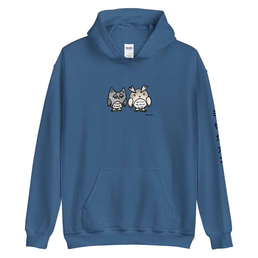 Owls Hoodie