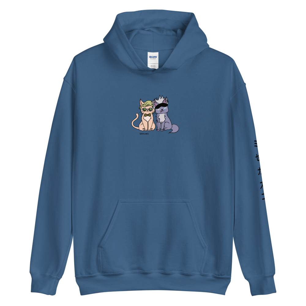 Nanago Hoodie