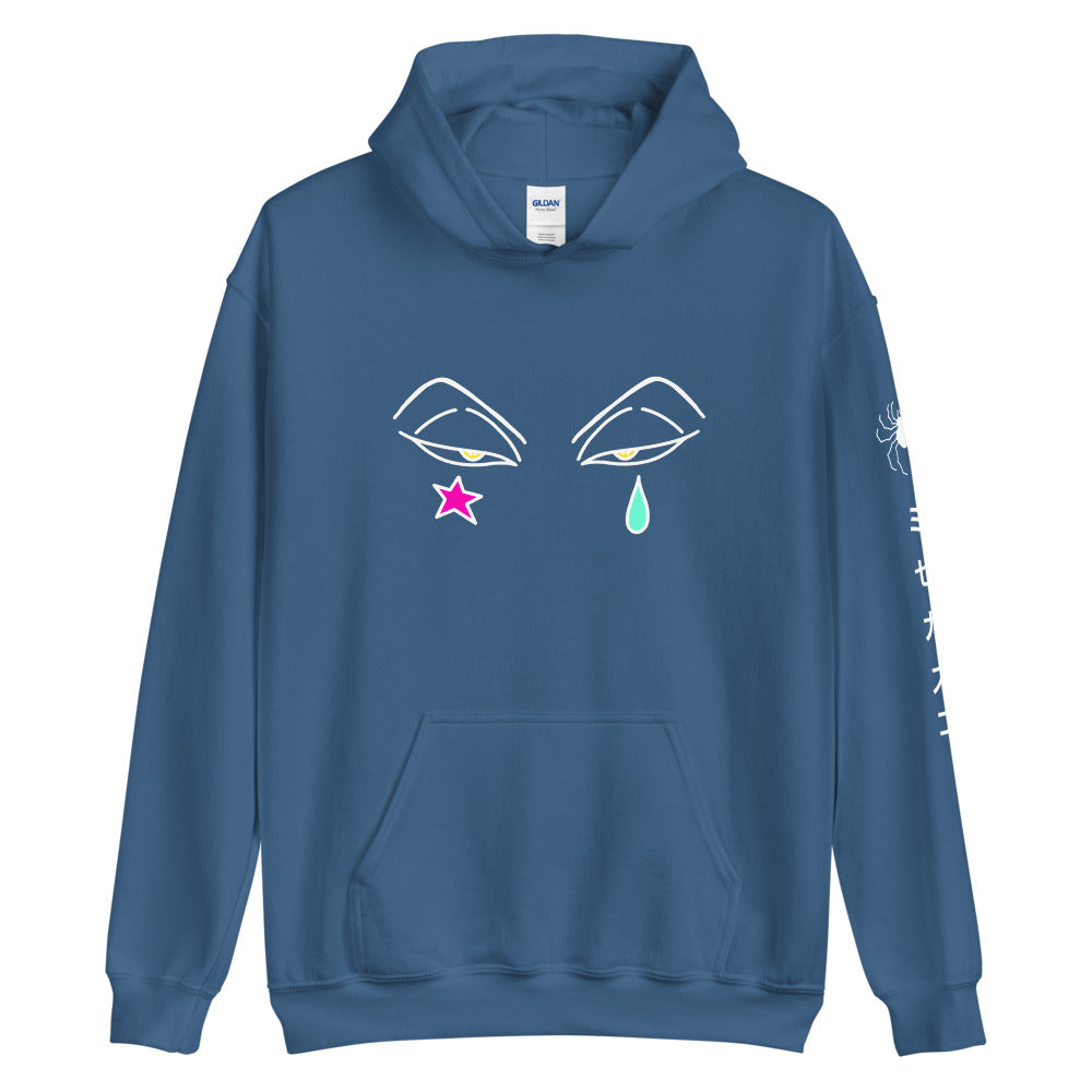 Diamond Eyes Hoodie