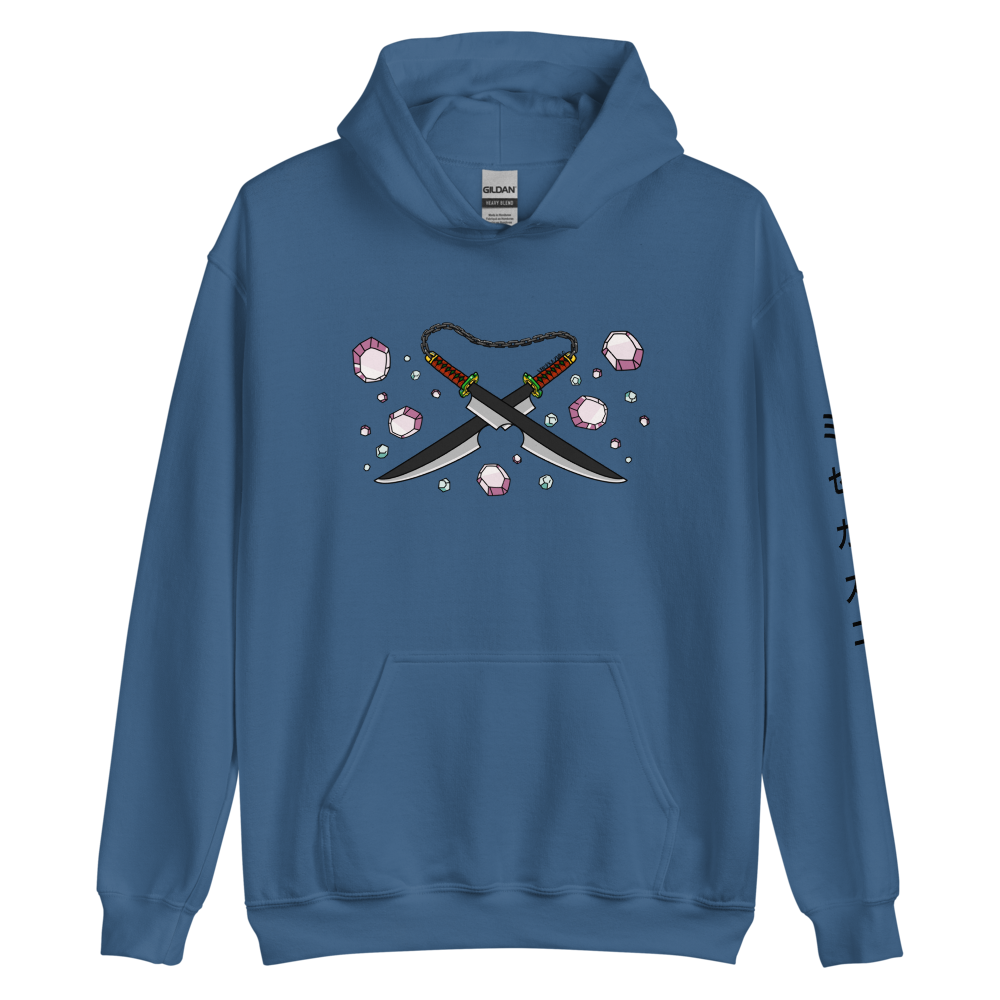 Sound Katana Hoodie