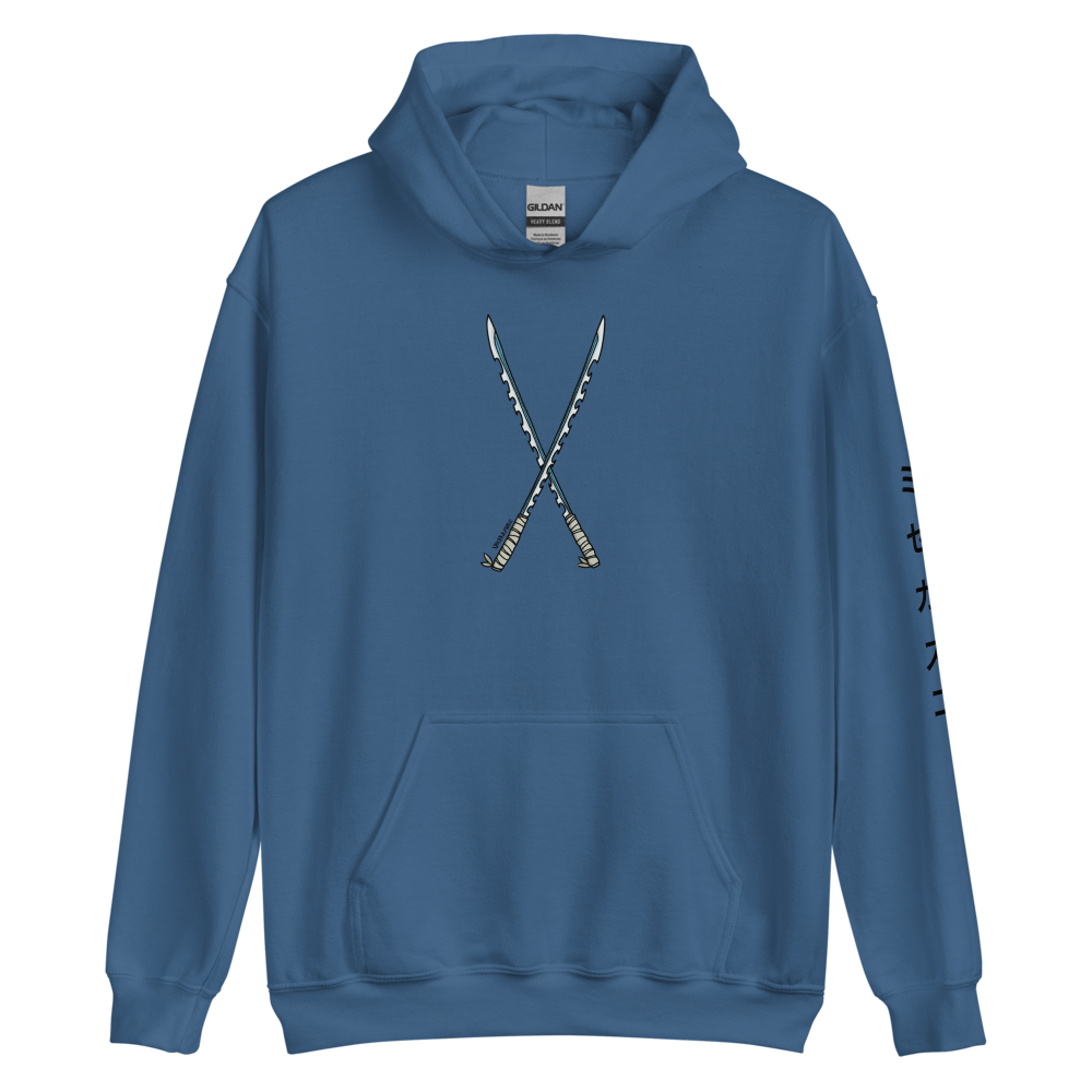 Beast Katanas Hoodie