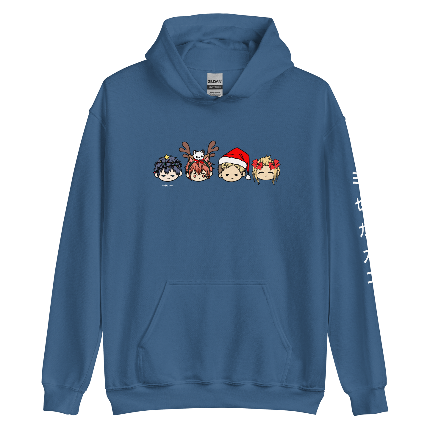 Boy Band Holiday Hoodie
