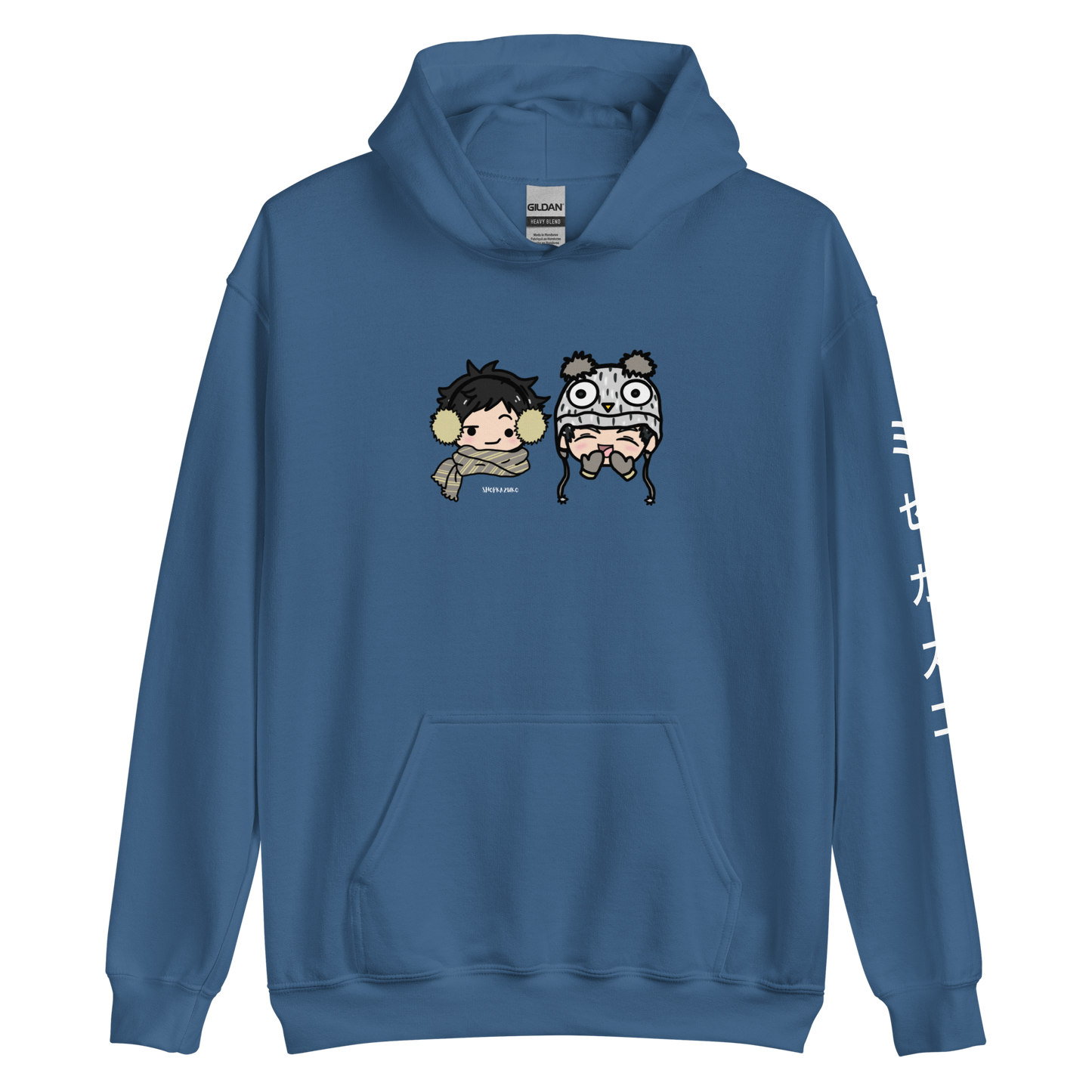 Bokuaka Chibi Winter Hoodie