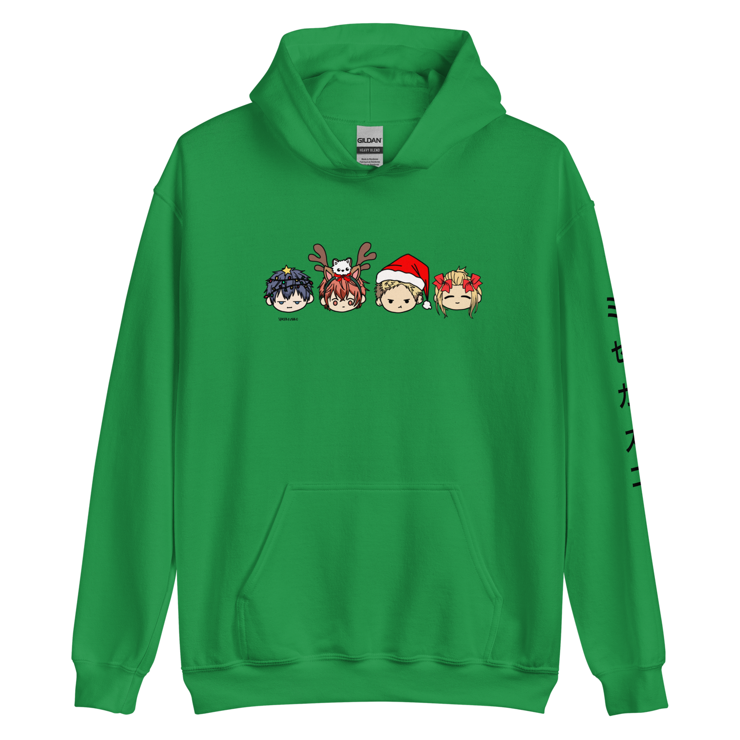 Boy Band Holiday Hoodie