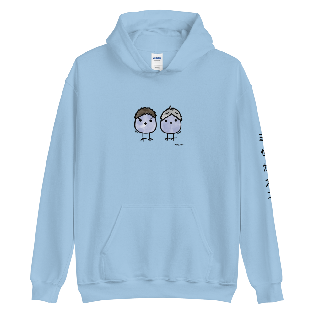 Daisuga Crow Hoodie