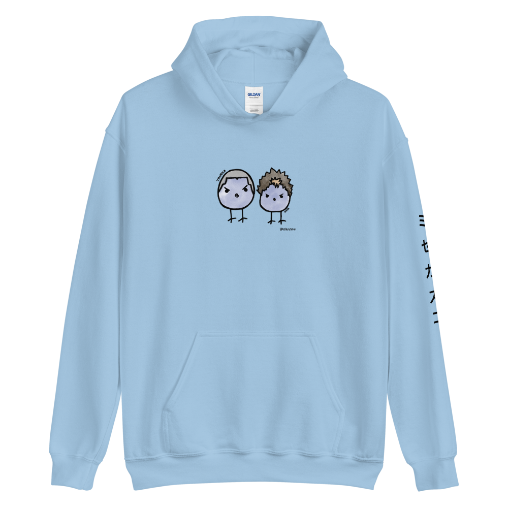 Tananoya Crow Hoodie