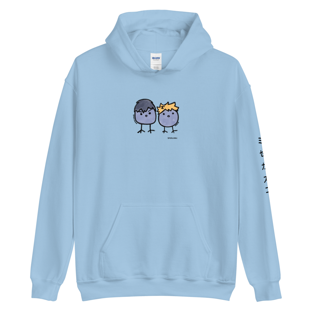 Kagehina Crow Hoodie