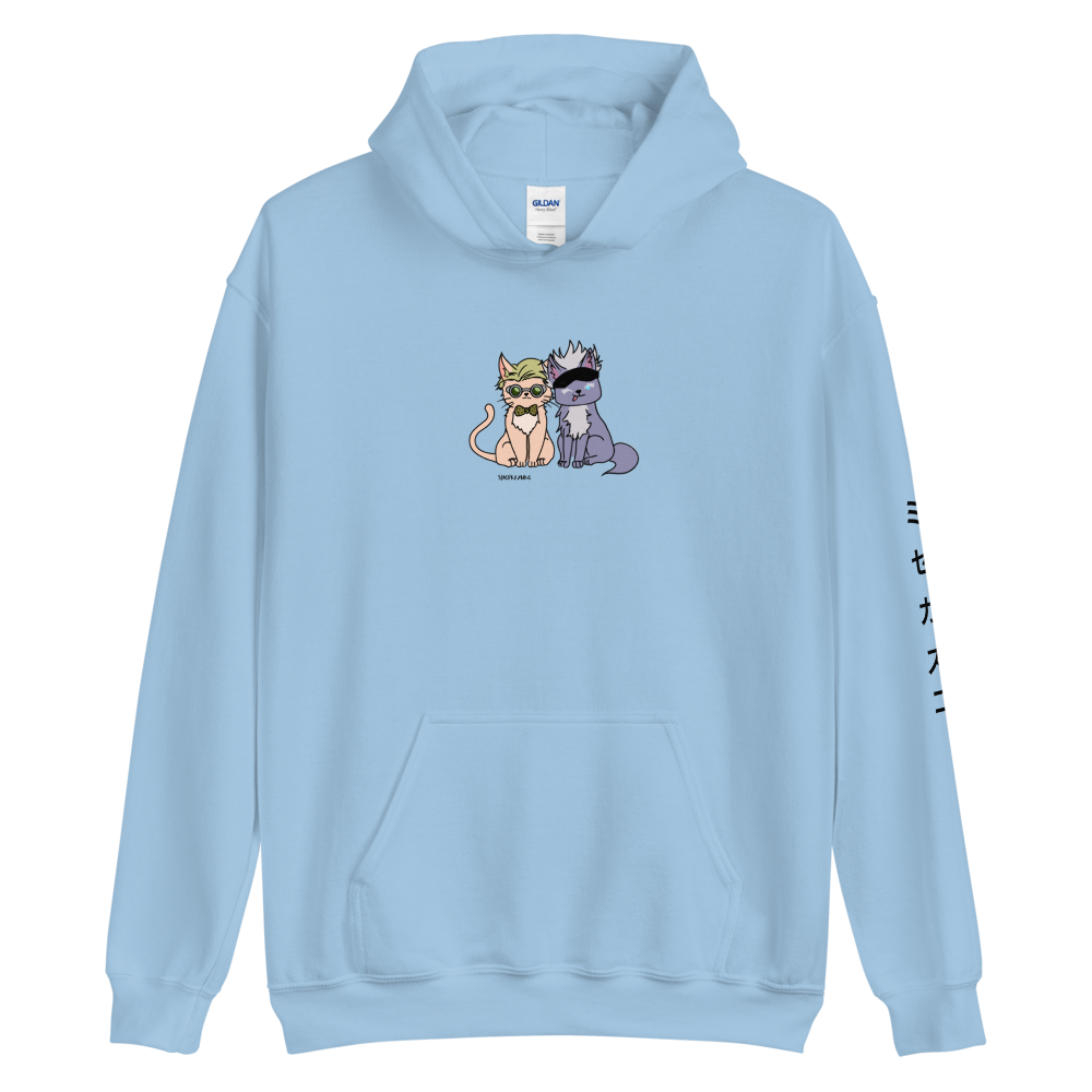 Nanago Hoodie
