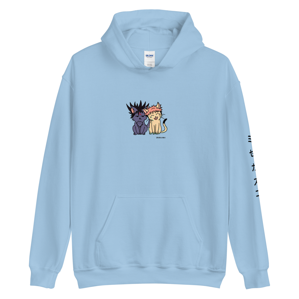 Megumi x Itadori Hoodie