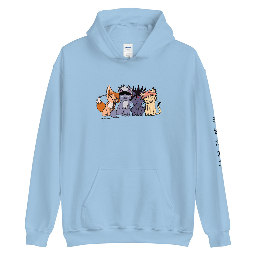 Jujutsu 1st Years Hoodie