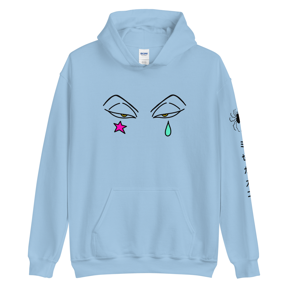 Diamond Eyes Hoodie