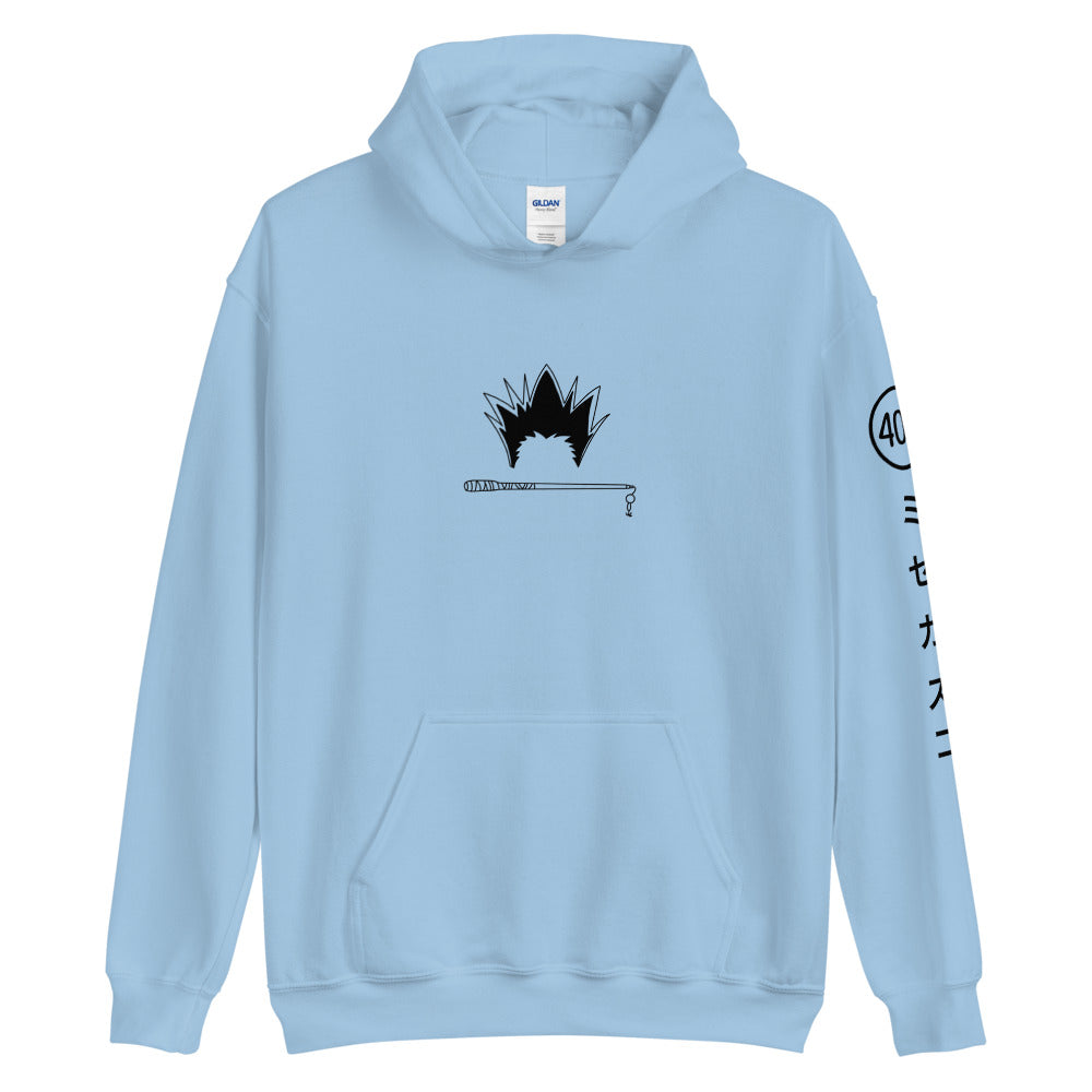 Fishing Hoodie