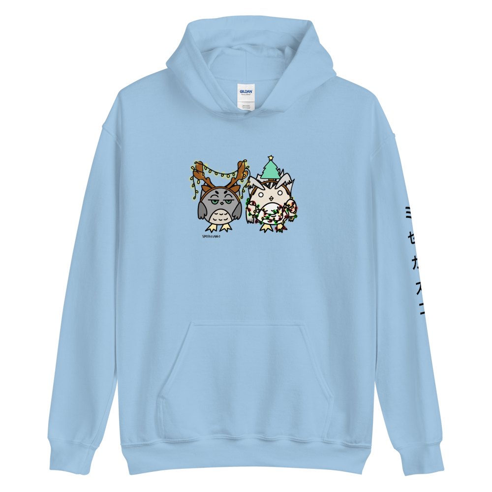 Owls Holiday Hoodie