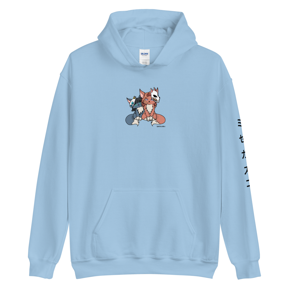 Ghost Fox Hoodie