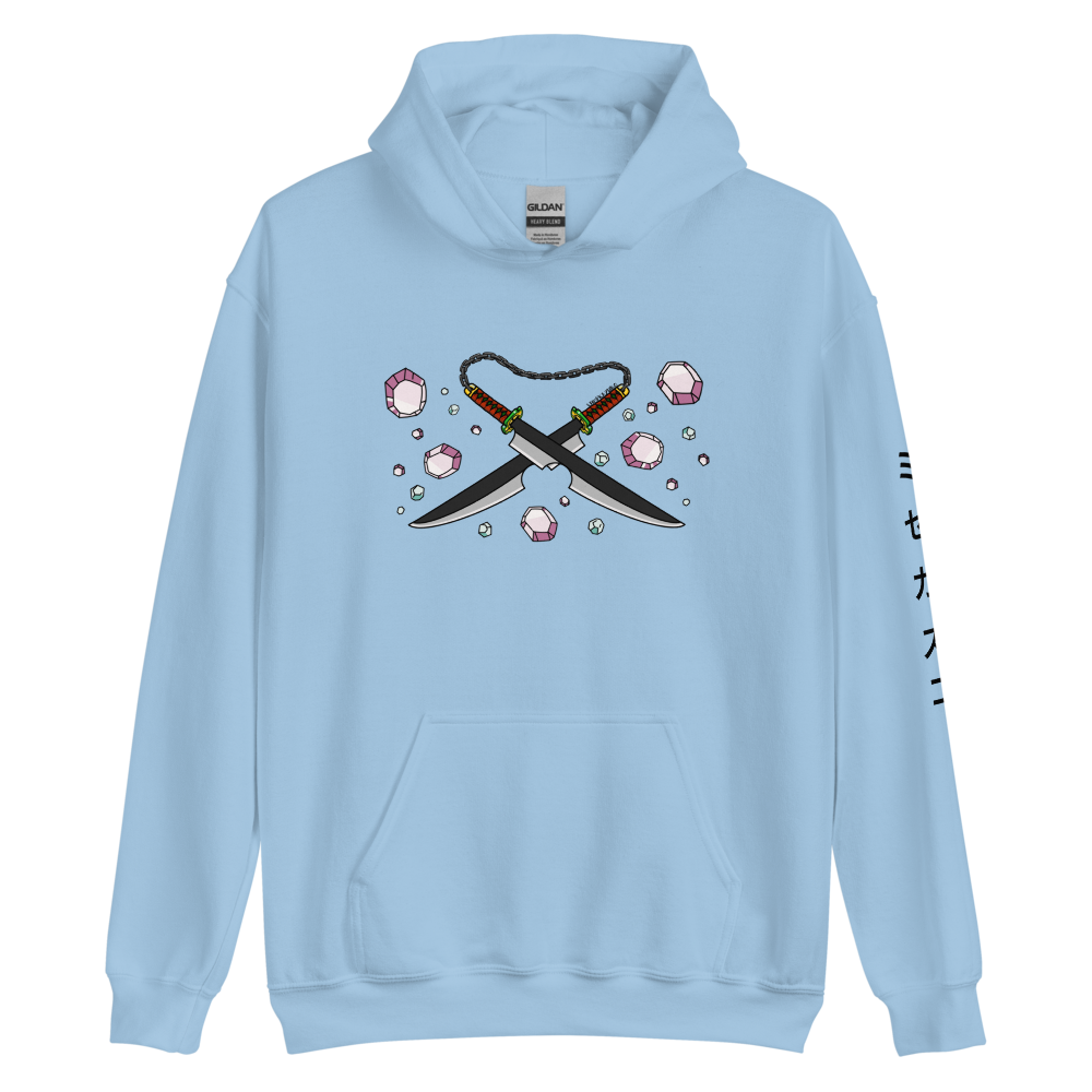 Sound Katana Hoodie